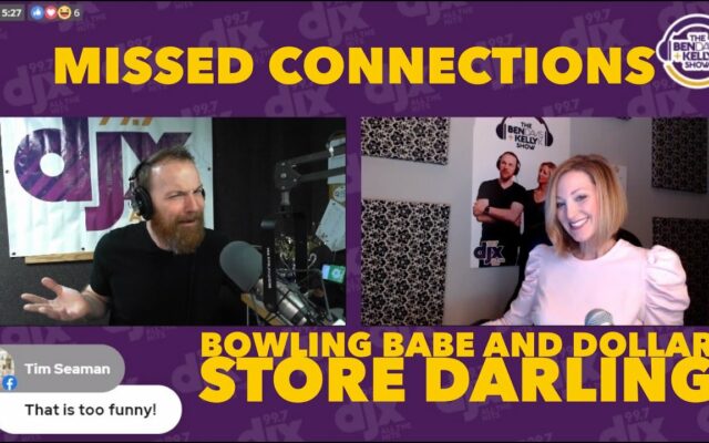 Missed Connections: Bowling Babe And Dollar Store Darling