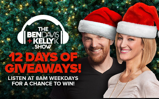 Ben & Kelly's 12 Days of Giveaways